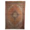 Middle Eastern Mud Carpet, Immagine 1