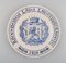 Antique Rörstrand Anniversary / Memorial Plates, Early 20th Century, Set of 5 4