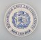 Antique Rörstrand Anniversary / Memorial Plates, Early 20th Century, Set of 5, Image 4