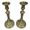 Antique Ormolu Candlesticks, Set of 2 3