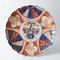 Antique Japanese Imari Porcelain Charger Plate, 19th Century, Immagine 2