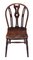 Elm and Beech Kitchen Dining Chair, 1900s 1