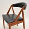 Danish Teak Side or Dining or Desk Chair by Kai Kristiansen 4