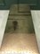 Rectangular Hammered Copper Coffee Table 10