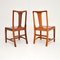 Art Deco Solid Mahogany Side Chairs, 1937, Set of 2 7