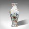 Antique English Decorative Ceramic Baluster Posy Vase and Flower Urn, 1920s 1