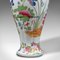 Antique English Decorative Ceramic Baluster Posy Vase and Flower Urn, 1920s 10