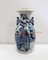 Chinese Porcelain Baluster Vase, 19th Century 14