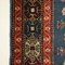 Azerbaijan Carpet, Image 6