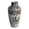 Chinesische Vintage Vase in Weiß & Blau 1