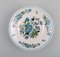 Mulberry Tea Service in Hand-Painted Porcelain from Spode, England, Set of 19 6