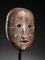 Democratic Republic of Congo Dotted Polychrome Ngbaka Face Mask, Image 1
