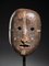 Democratic Republic of Congo Dotted Polychrome Ngbaka Face Mask, Image 2