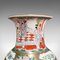 Chinesische Vintage Art Deco Famille Rose Vase aus Keramik, 1940er 8