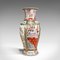 Jarrón Famille Rose chino vintage de cerámica, años 40, Imagen 1