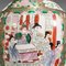 Chinesische Vintage Art Deco Famille Rose Vase aus Keramik, 1940er 9