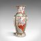 Jarrón Famille Rose chino vintage de cerámica, años 40, Imagen 5