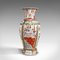 Jarrón Famille Rose chino vintage de cerámica, años 40, Imagen 2
