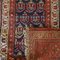 Middle Eastern Carpet, Image 9