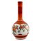 Antique Chinese Porcelain Vase, Image 1