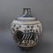 Vase Antique en Céramique par Primavera, France, Début 20ème Siècle 1