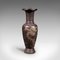 Jarrón o urna decorativa victoriana china antigua pequeña de bronce, 1900, Imagen 1