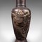 Jarrón o urna decorativa victoriana china antigua pequeña de bronce, 1900, Imagen 9
