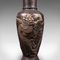 Small Antique Chinese Victorian Bronze Posy Vase or Decorative Flower Urn, 1900, Image 9