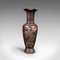 Petit Vase ou Urne Décoratif Victorien Antique en Bronze, Chine, 1900 6