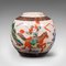 Small Antique Japanese Edo Period Ceramic Flower Vase or Posy Urn, 1850s, Image 2