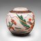 Petit Vase à Fleurs Période Edo Antique en Céramique, Japon, 1850s 4