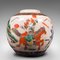 Jarrón japonés antiguo pequeño de cerámica del período Edo, década de 1850, Imagen 8