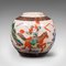 Jarrón Edo japonés antiguo pequeño de cerámica, década de 1850, Imagen 2