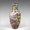 Vase à Fleurs Art Déco Vintage, Chine, 1940s 3