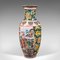 Vintage Chinese Art Deco Flower Vase, 1940s 3