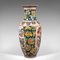 Chinesische Vintage Art Deco Blumenvase, 1940er 5