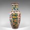 Vintage Chinese Art Deco Flower Vase, 1940s 5