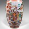 Vintage Chinese Art Deco Flower Vase, 1940s 9