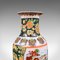 Vase à Fleurs Art Déco Vintage, Chine, 1940s 8