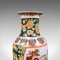 Vintage Chinese Art Deco Flower Vase, 1940s, Image 8