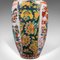 Vase à Fleurs Art Déco Vintage, Chine, 1940s 10