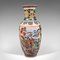 Vintage Chinese Art Deco Flower Vase, 1940s, Image 6