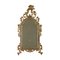 Baroque Style Mirror 1