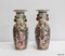 Canton Porcelain Vases, China, Late 19th Century, Set of 2 6