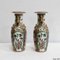Canton Porcelain Vases, China, Late 19th Century, Set of 2 5