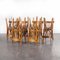 Model 1 French Baumann Bentwood Bistro Dining Chairs by Joamin Baumann, 1950s, Set of 12, Image 3