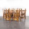 Sedie da bistrò modello 1 Baumann in legno curvato di Joamin Baumann, Francia, anni '50, set di 12, Immagine 3