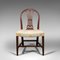 Antique Hepplewhite Revival Side Chairs, 1890s, Set of 2 2