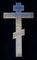 Ancient Altar Cross from F-Ka Dmitry Shelaputin, Moscow, 1888, Image 5