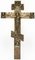 Antikes Altar Kreuz von F-Ka Dmitry Shelaputin, Moskau, 1888 9
